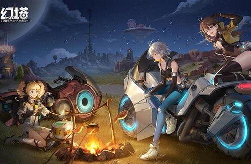 幻塔最新爆料3.2,探索未知领域，开启奇幻冒险新篇章